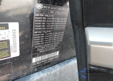 2016 Land Rover Range Rover 5.0L V8 Supercharged Sv Autobiography из США, поврежденный, VIN SALGW3EF7GA258704